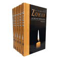 thumbnail image 1 of Zohar in English 5 Volume Set [Hardcover], 1 of 1