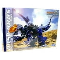 thumbnail image 1 of Zoids 25th Rebirth Century Dos Godos Model Kit, 1 of 1