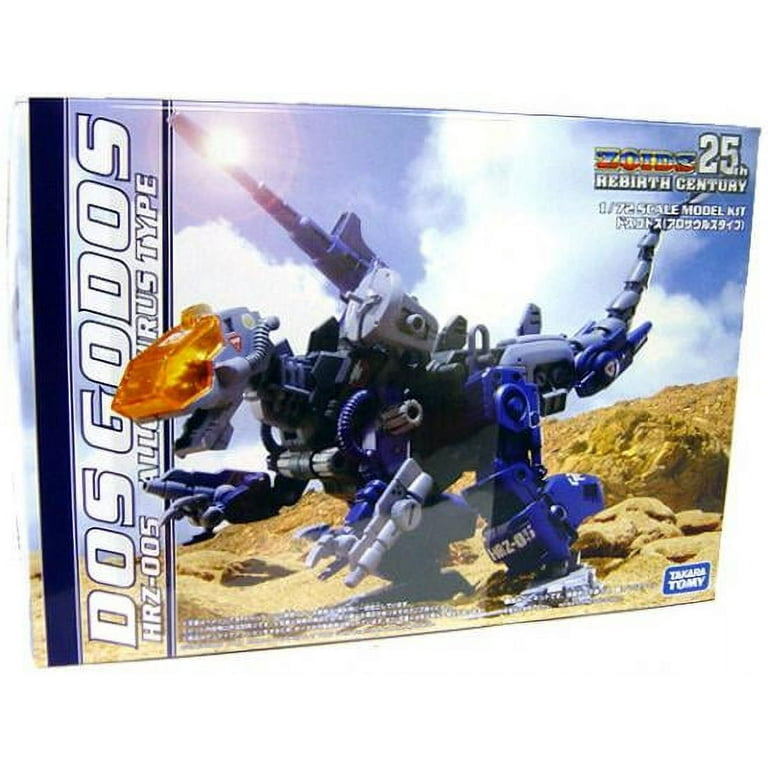 Zoids 25th Anniversary Rebirth Century Dos Godos Model Kit Zoids 25th Anniversary Rebirth Century Dos Godos Model Kit
