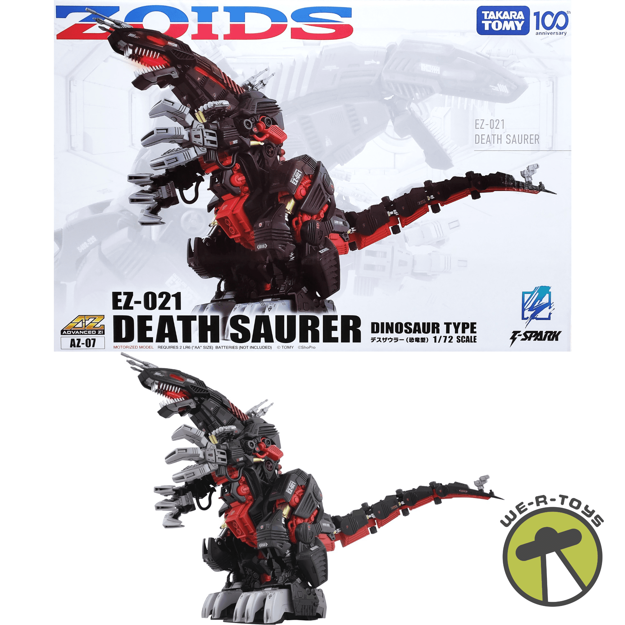 Zoid Model Kits Zoid Model Kits