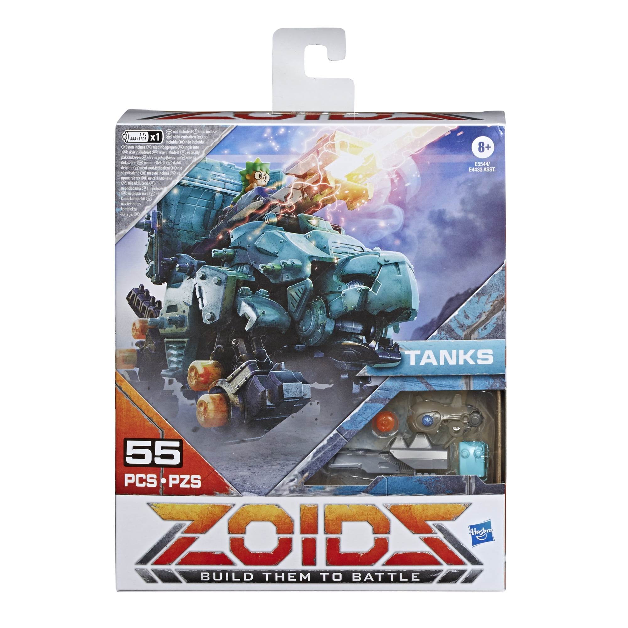 Zoids Mega Battlers Tanks - Turtle-Type Buildable Beast Figure