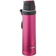 thumbnail image 1 of Zojirushi Flip-and-Go Stainless Mug, 16-Ounce, 1 of 3