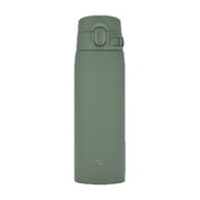 Zojirushi SM-VH60GM GoCafe Insulated Mug 20oz/0.60L