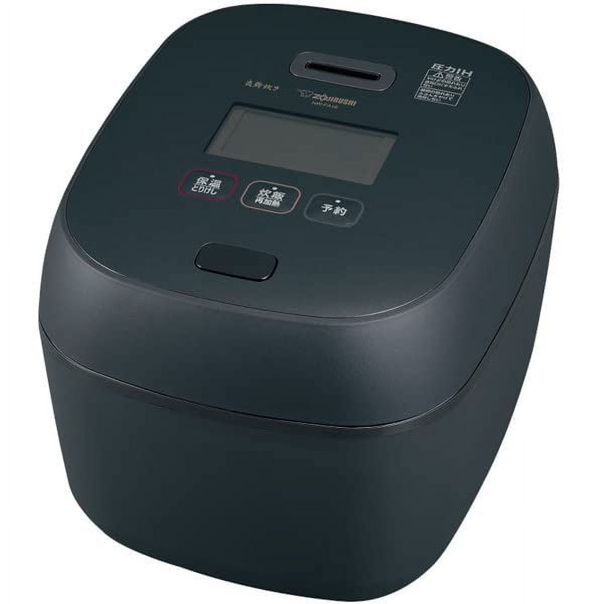 Zojirushi Mahobin rice cooker pressure IH rice cooker (1 sho) black