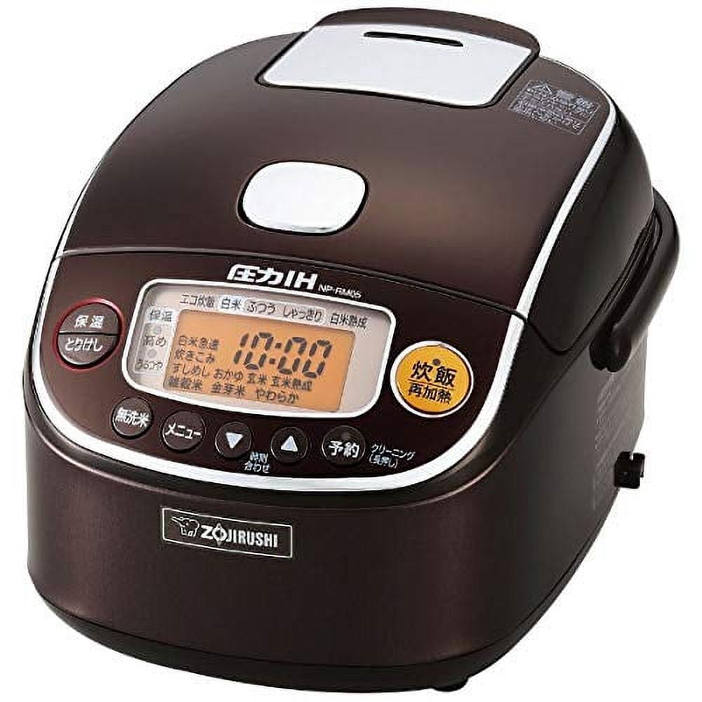 Zojirushi Pressure IH rice cooker (3 go cooked) Brown ZOJIRUSHI Extremely  cooked NP-RM05-TA// Cooking