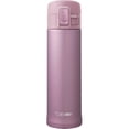 thumbnail image 1 of Zojirushi SM-KHE48PT Stainless Mug, 16-Ounce, Lavender, 1 of 2
