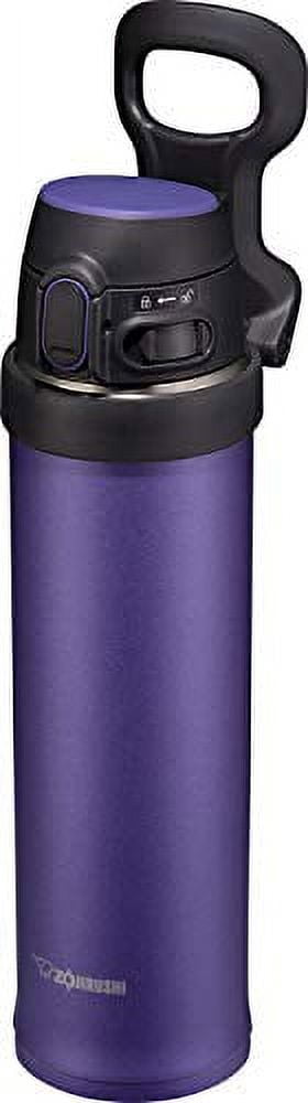 Mug isotherme Flip 600ml purple