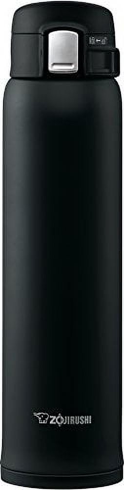 弁当箱・水筒 Supreme Zojirushi Stainless Mug Black Supreme Zojirushi Stainless Mug (FW17) - $44