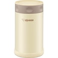 thumbnail image 1 of Zojirushi SW-FCE75CC Stainless Steel Food Jar, 1 of 5