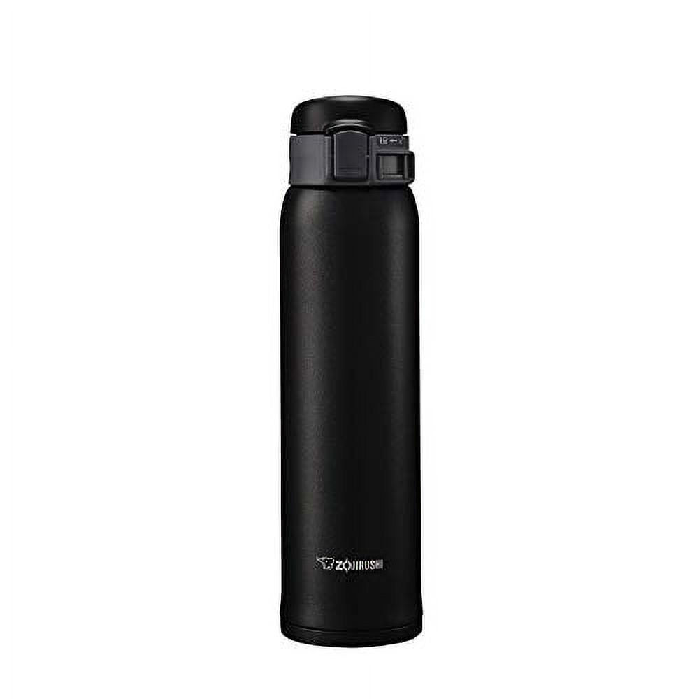  Zojirushi Stainless Steel Mug, 20 ounce, Black Matte : Home &  Kitchen