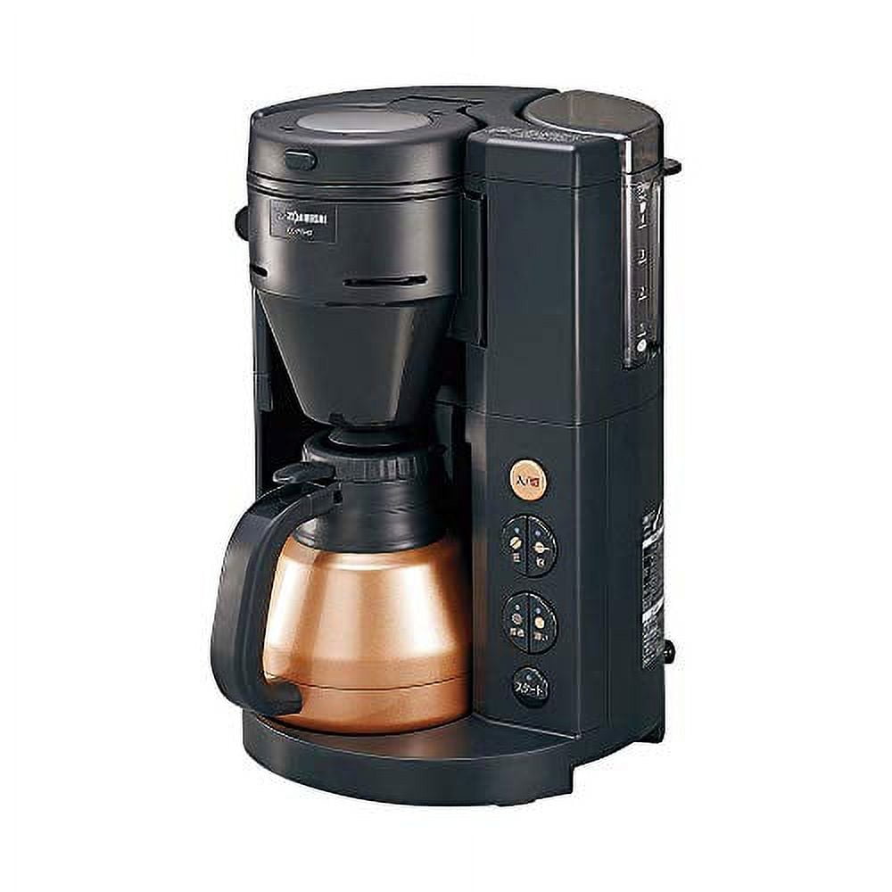 Best value for high quality Zojirushi coffee maker coffee