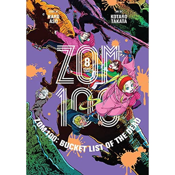 Pre-Owned Zom 100: Bucket List of the Dead, Vol. 8 (Paperback) 1974734056 9781974734054