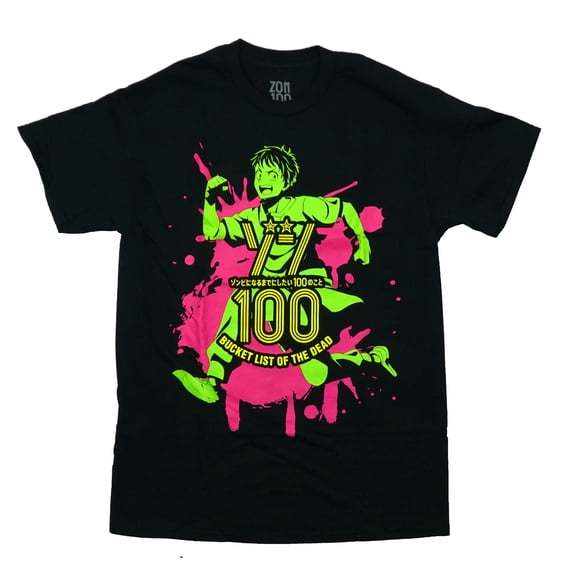 Zom 100 Mens T-Shirt - Akira Running Bucket List of the Dead