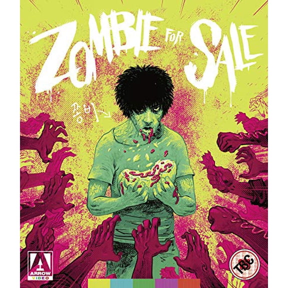Zombie For Sale [BLU-RAY]