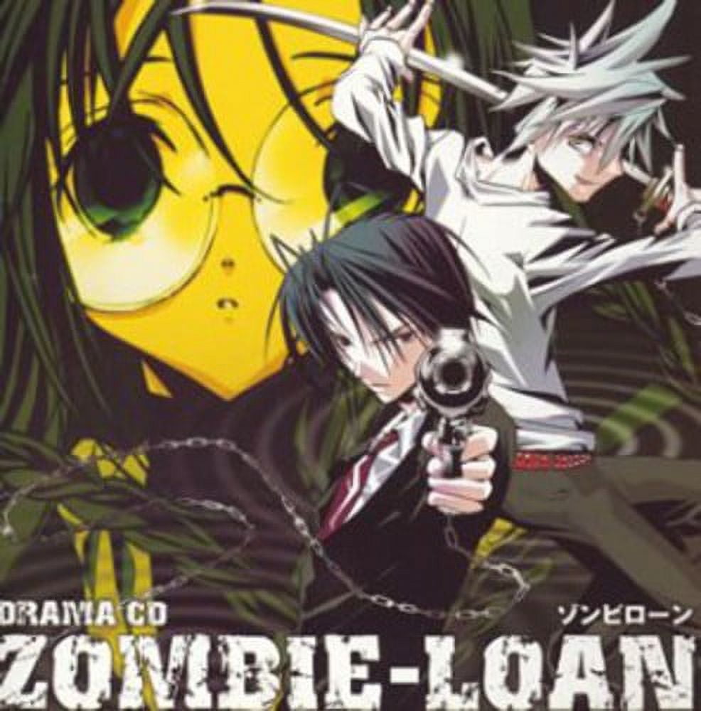 その他 Zombie Loan - Integrale 2mvetro Zombie-Loan Soundtrack (CD) - Walmart.com