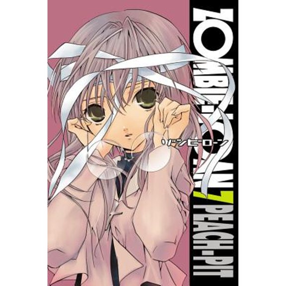 Pre-Owned Zombie-Loan, Vol. 7 (Zombie-Loan, 7) (Paperback) 0759530955 9780759530959