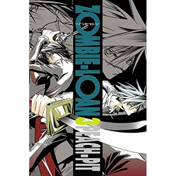 Pre-Owned Zombie-Loan, Volume 3 (Paperback) 0759528373 9780759528376