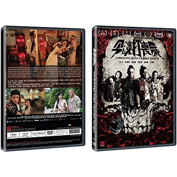 Zombiology: Enjoy Yourself Tonight