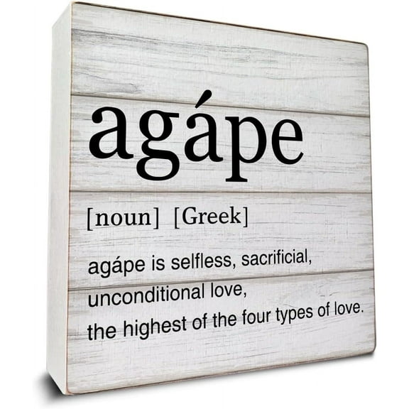 Zomyto 5x5 In Greek Art Agape Definition Wooden Box Sign Desk Decorative Wooden Sign