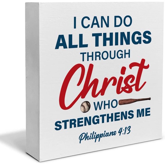 Zomyto 7"x7" Christian Baseball Decorative Wooden Box Sign I Can Do All Things Through Christ Wood Block Plaque Decor