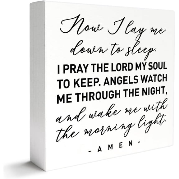 Zomyto 7"x7" Christian Nursery Decor Wooden Box Sign, Religious Scripture Decor Bible Verse, The Morning Light, Nursery Baptism Christening Gifts