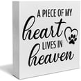 thumbnail image 1 of Zomyto 7"x7" Pet Loss Memorial Decorative Wooden Box Sign A Piece of My Heart Lives in Heaven Wood Block Plaque Decor Home Shelf Sympathy Gift for Loss of Dog Cat, 1 of 5