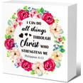 thumbnail image 1 of Zomyto 7x7 In I Can Do All Things Through Christ Wooden Box Sign Christian Desk Décor, 1 of 7