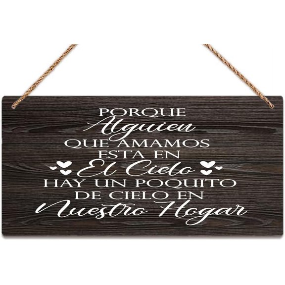 Zomyto Wood Sign Wall Art Decorative Sign 12 x 6 inches Spanish Quote Memorial Sign Hanging Wood Sign Sign