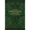 thumbnail image 1 of Pre-Owned Reader's Hebrew-English Lexicon of the Old Testament, A (Hardcover) 0310369800 9780310369806, 1 of 1