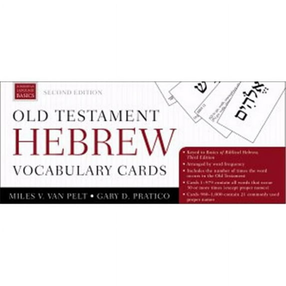 Zondervan 144148 2nd Edition Old Testament Hebrew Vocabulary Cards