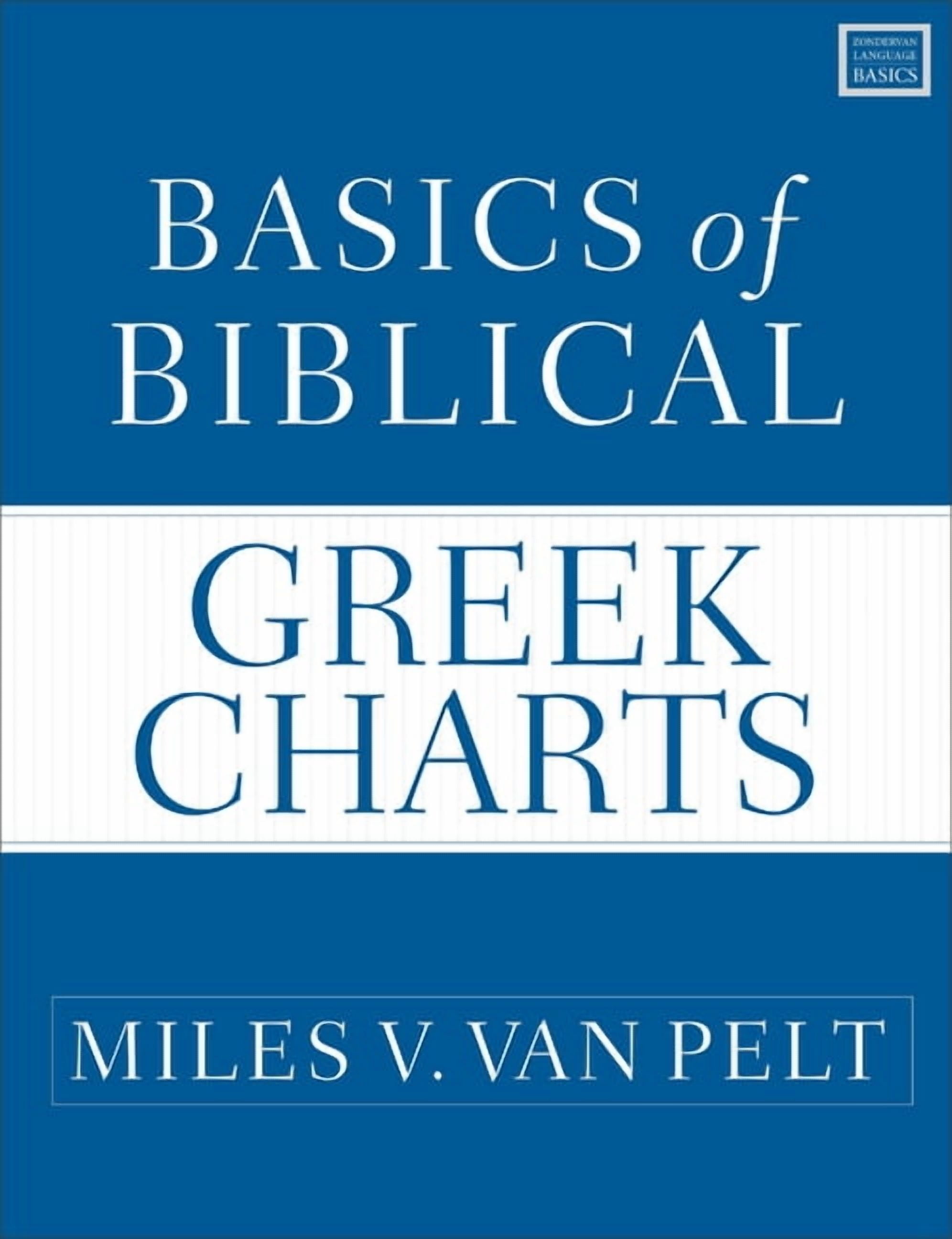Zondervan Language Basics Basics of Biblical Greek Charts, (Paperback)
