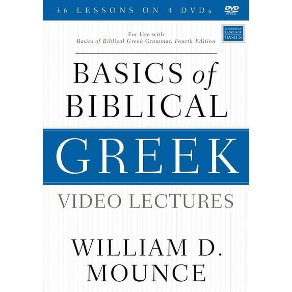 Zondervan Language Basics: Basics of Biblical Greek Video Lectures: For Use with Basics of Biblical Greek Grammar, Fourth Edition (Other)
