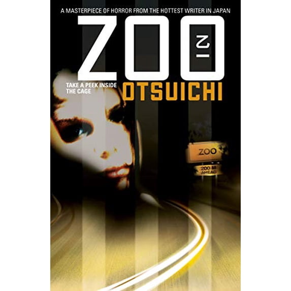 Pre-Owned ZOO (ZOO (Novel)), 9781421525877, 1421525879, Paperback,