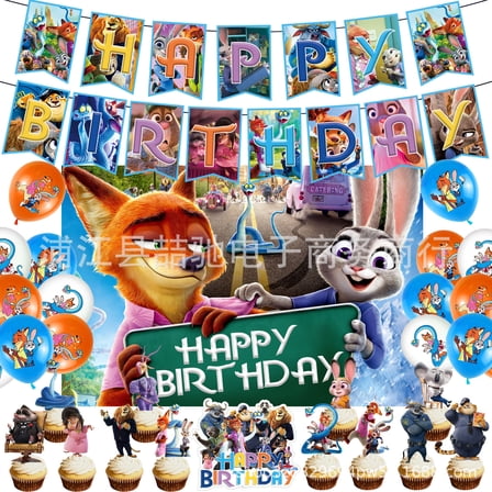 Zoo-topias Birthday Party Supplies,Party Decorations Set,Birthday Decorations Banner, Background, Balloon Cake Toppers for Boys Girls Birthday Parties