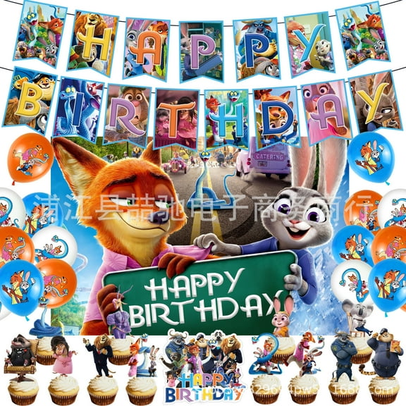 Zoo-topias Birthday Party Supplies,Party Decorations Set,Birthday Decorations Banner, Background, Balloon Cake Toppers for Boys Girls Birthday Parties