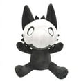 Zoological Laboratory Game Changed Puro Plush Doll
