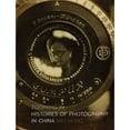 thumbnail image 1 of Pre-Owned Zooming in: Histories of Photography in China (Hardcover 9781780235998) by Prof. Wu Hung, 1 of 1