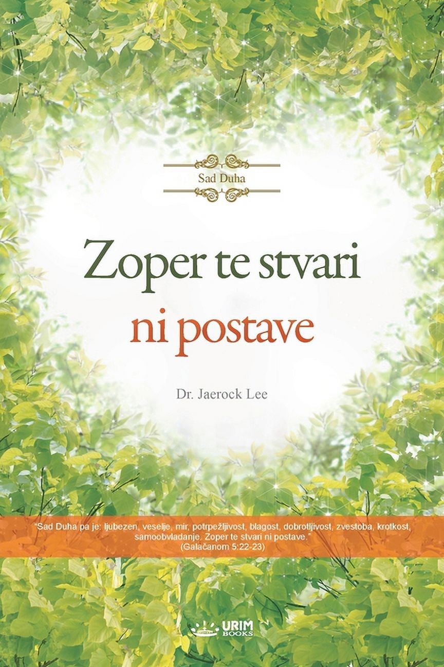 Zoper te stvari ni postave(Slovenian Edition), (Paperback)