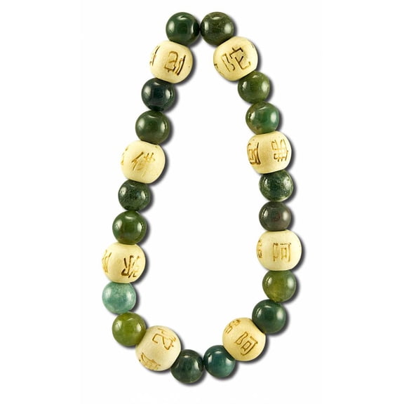 Zorbitz - Karmalogy Beads, Unexpected Miracles