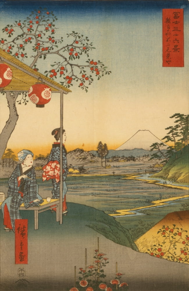 Zoushigaya fujimi chaya 1858 Canvas Art - Ando Hiroshige (24 x 36)