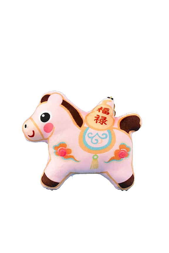 Cute Plush Mascot Figurine,Stuffed Horse Plush Toy,2026 Cute Plush Decoration Pendant,Home Decor Gifts,Horse Toys for Girls,Year of The Horse Pendant,Plush Doll,Horse Stuffed Animal,1PC,3.9"