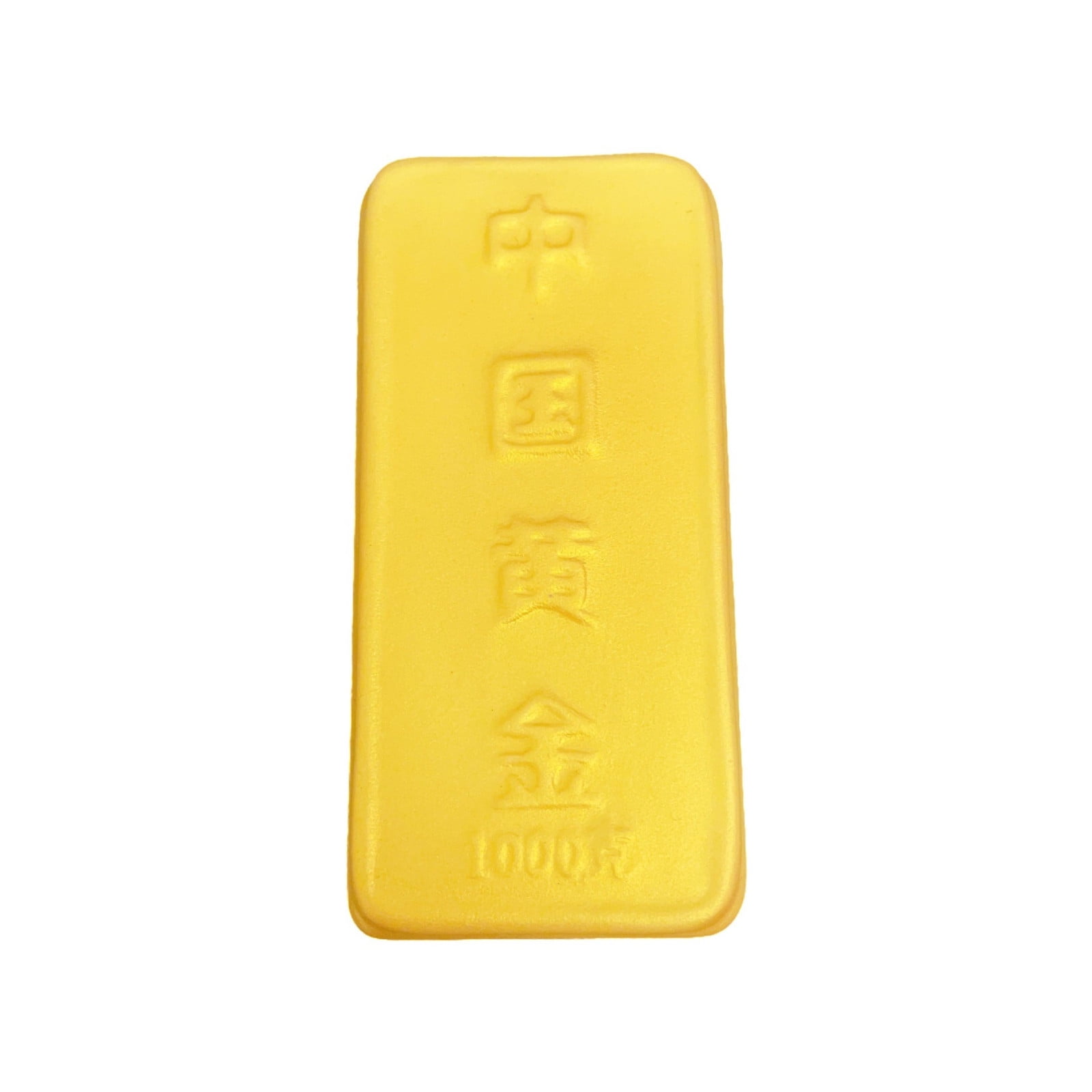 Zsyiiiiii life like gold brick party prizes sunday school prizes mini