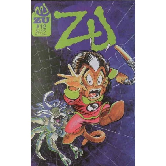 Zu #12 VF ; MU Comic Book