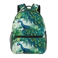 thumbnail image 1 of Zufioo Peacock And Flowers Print Casual Student Backpack, Adjustable Shoulder Straps Multi-Function Multi-Pocket Sports Bag Travel Backpack, Unisex-One Size, 1 of 5