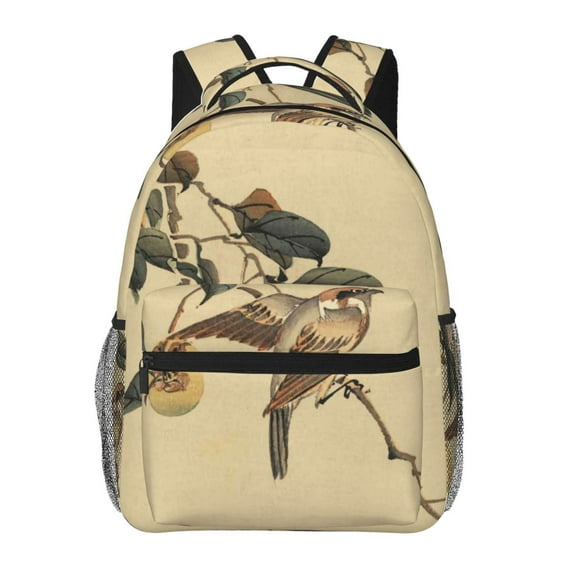 Zufioo Vintage Bird Print Casual Student Backpack, Adjustable Shoulder Straps Multi-Function Multi-Pocket Sports Bag Travel Backpack, Unisex-One Size