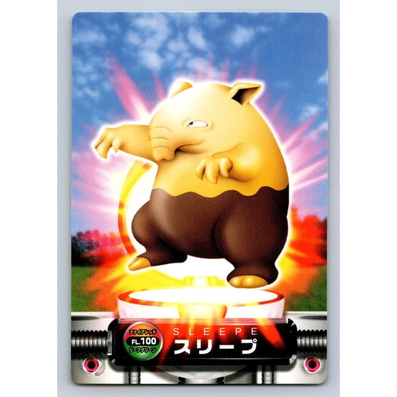 Zukan Advanced Generation FireRed LeafGreen Expansion Drowzee Regular Japanese Carddass #100