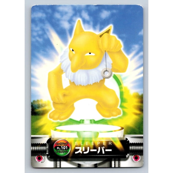 2004 Bandai Carddass Zukan Advanced Generation FireRed LeafGreen Expansion Hypno 101 Japanese Card