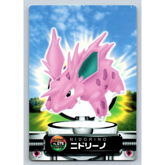 2004 Bandai Carddass Zukan Advanced Generation FireRed LeafGreen Expansion Nidorino #075 Japanese Pokmon TCG