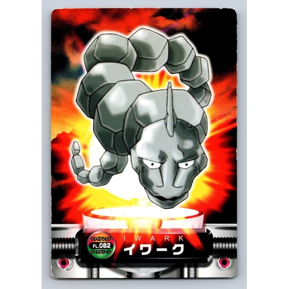 2004 Bandai Carddass Zukan FireRed LeafGreen Expansion Onix #082 Japanese Pokmon TCG Card Regular