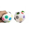 thumbnail image 1 of Zummy Jumbo Kids' Cube Twist Puzzle Rainbow Magic Education Toy Ball, 1 of 4